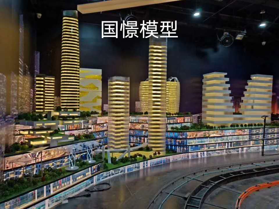 水富市建筑模型